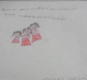 45223-KTM-KUNJ-VAIGA REMESH.jpg