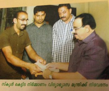 A Big Begining for the new bldg