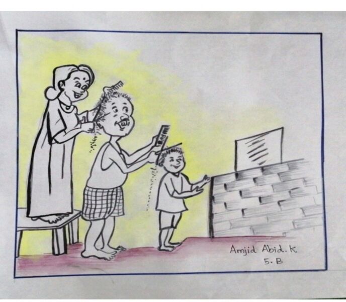 പ്രമാണം:48131Amjid abid. k.5b.jpeg