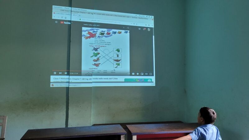 പ്രമാണം:48210hitech ciassroom.jpg