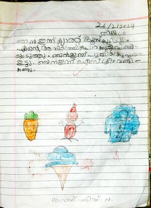 48402-MLP-KUNJ-MUHAMMED RABEEH N.jpg