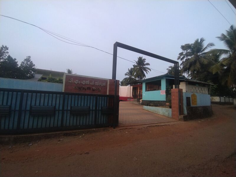 പ്രമാണം:48414 SCHOOL PHOTO 2.jpg