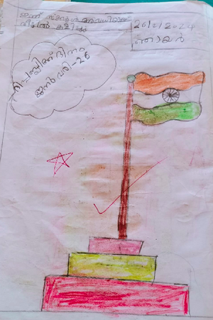 48434-MLP-KUNJ-THAUSEEMUL HAQ.png