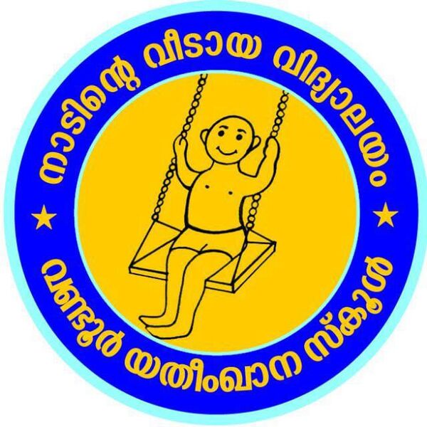 പ്രമാണം:48565 25.jpg