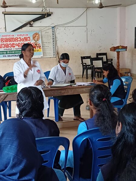 പ്രമാണം:ANAEMIC 1.jpg