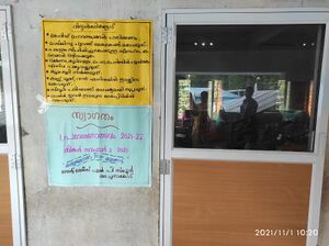 BS21 PKD 21544 8.jpg