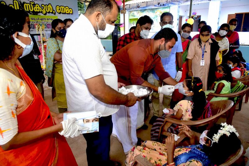 പ്രമാണം:BS21 TVM 44244 9.jpg