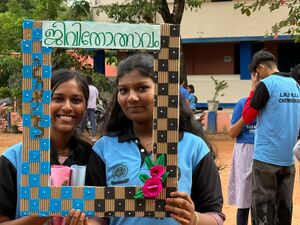 BS TVM 44066 jeevi.jpeg