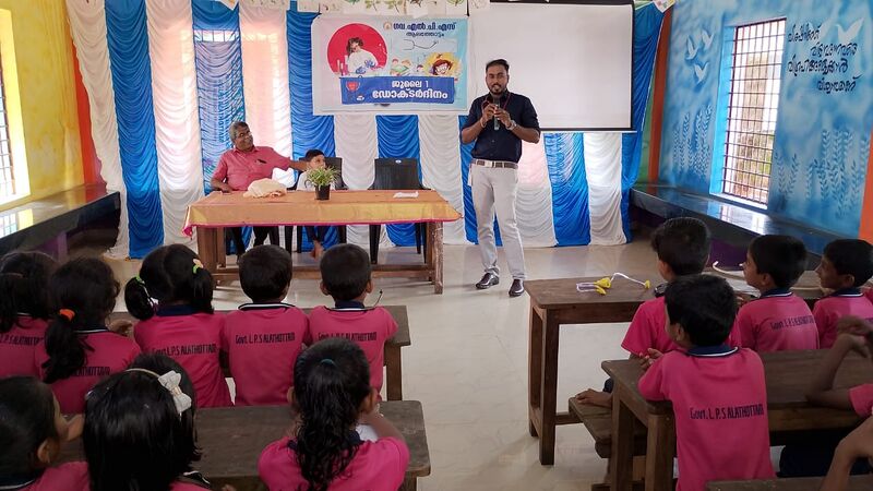 പ്രമാണം:Doctors day 44559.jpg