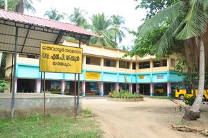 GLPS IRINGAPPURAM.JPG