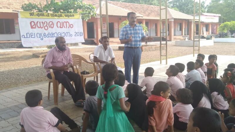 പ്രമാണം:IMG 20220204 063902.jpg