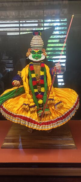 പ്രമാണം:IMG 20240319 114130.jpg