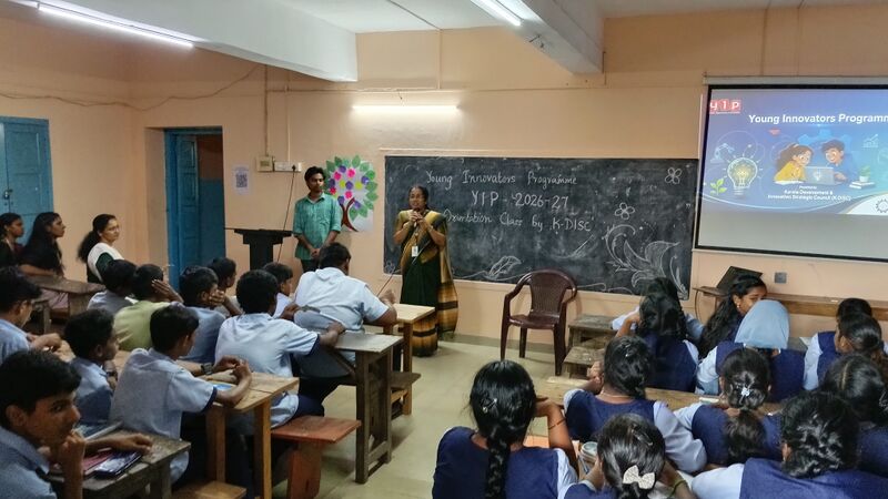 പ്രമാണം:IMG 20260622 142329.jpg