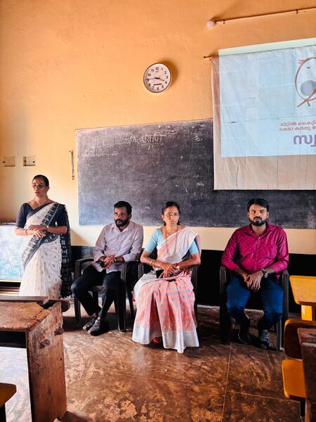 പ്രമാണം:JRC13.jpg