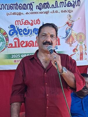 KPAC Leelakrishnan at GLPS Prakkulam 2025 3.jpg