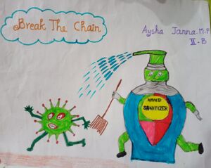 Nerkazcha pic 14.jpg