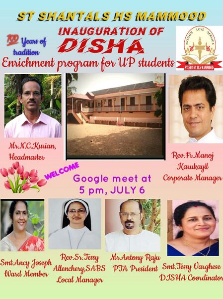 പ്രമാണം:Ps21 ktm 33055 9.jpg