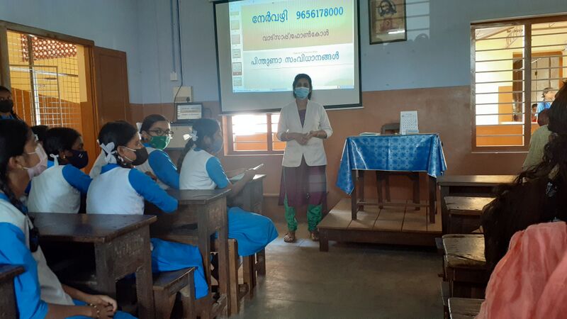 പ്രമാണം:SNTD22 TSR 22046.4.jpg