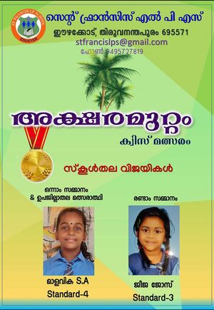 Screenshot 20220129-153635 Facebook.jpg