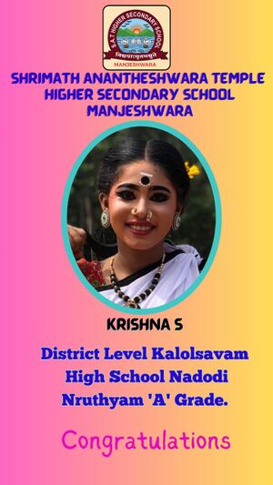 11007 Achievement 23 39.jpeg