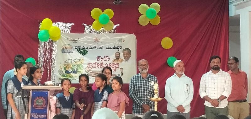 പ്രമാണം:11007 Praveshosava 23 7.jpeg