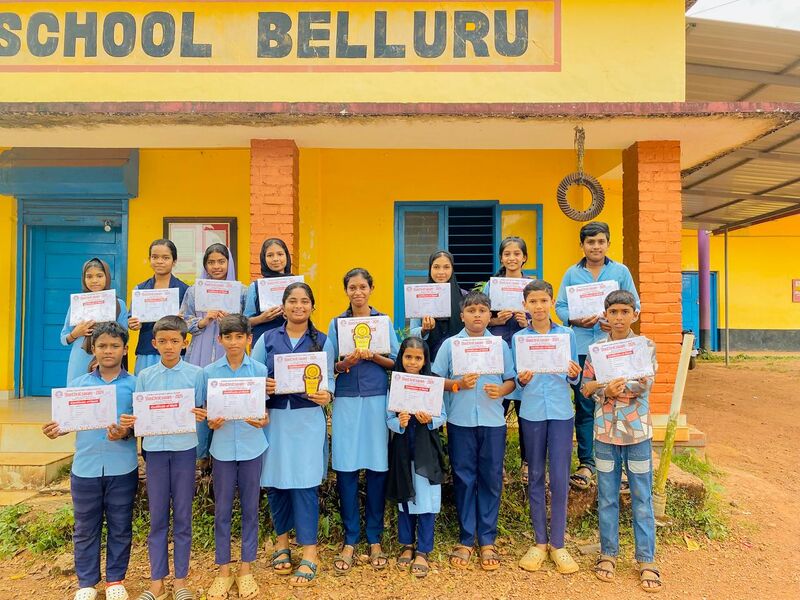 പ്രമാണം:11045 Awards.jpeg