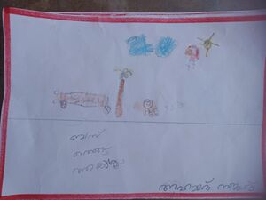 11228-KGD-KUNJ-AHAMMED NAJAD.resized.jpg