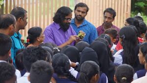 12060 aushadham 7.JPG