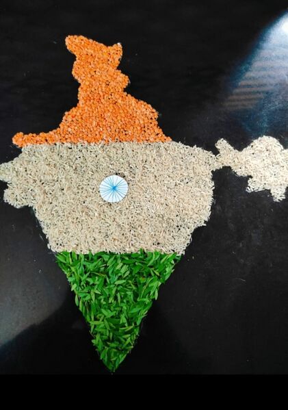 പ്രമാണം:13055 122.jpeg