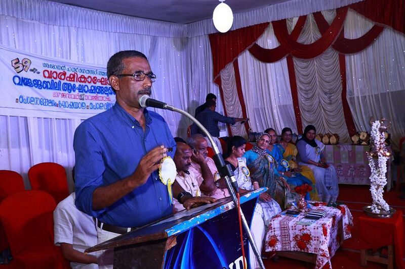 പ്രമാണം:15016 gm134.jpg