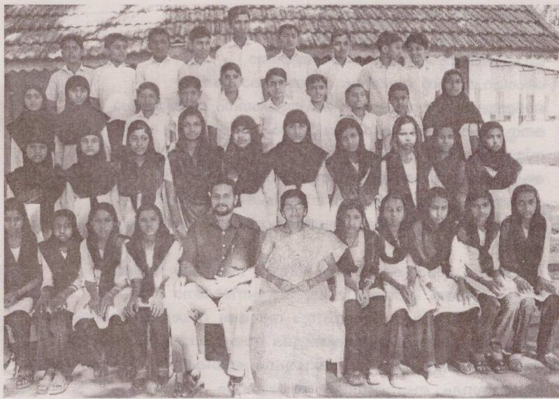 പ്രമാണം:15016 mz62.jpg