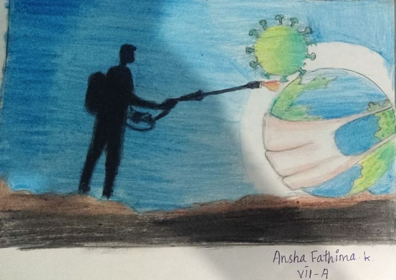 പ്രമാണം:15260 Nerkazhcha 01.jpg