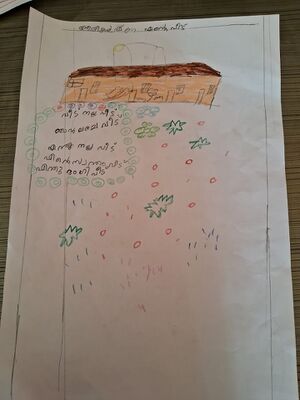 18205-MPM ADHIKRISHNA.jpeg