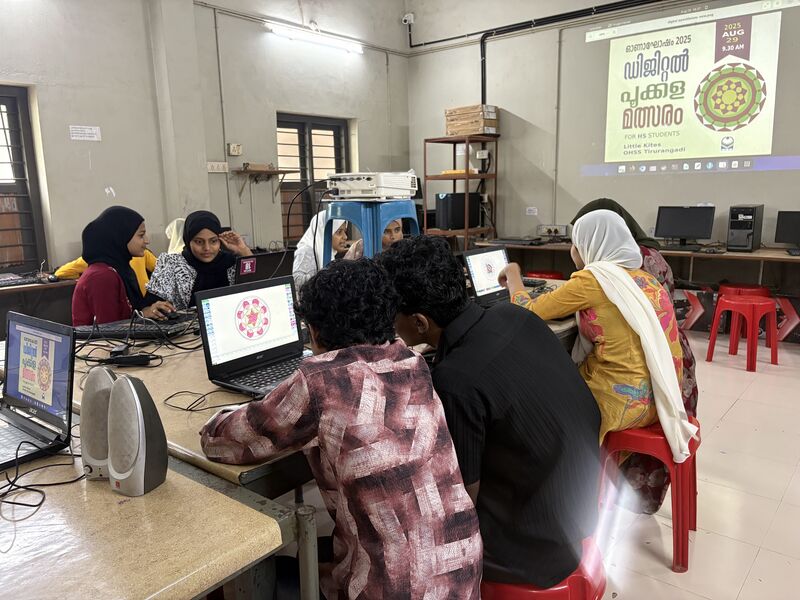 പ്രമാണം:19009-Digital pookkalam.jpg