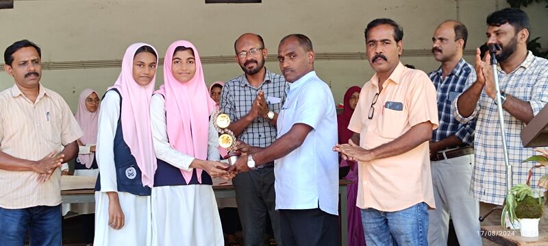 പ്രമാണം:19009-OLYMBIC QUIZ TROPHY2.jpg