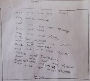 19369-MLP-KUNJ-ZIYA FATHIMA.A.jpg