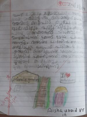 19412-MLP-KUNJ-AISHA UBAID V T.jpg