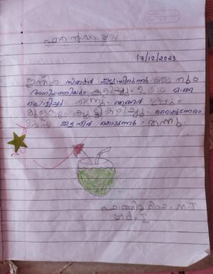 20429-PKD-KUNJ-FATHIMA RIFA M T.jpeg