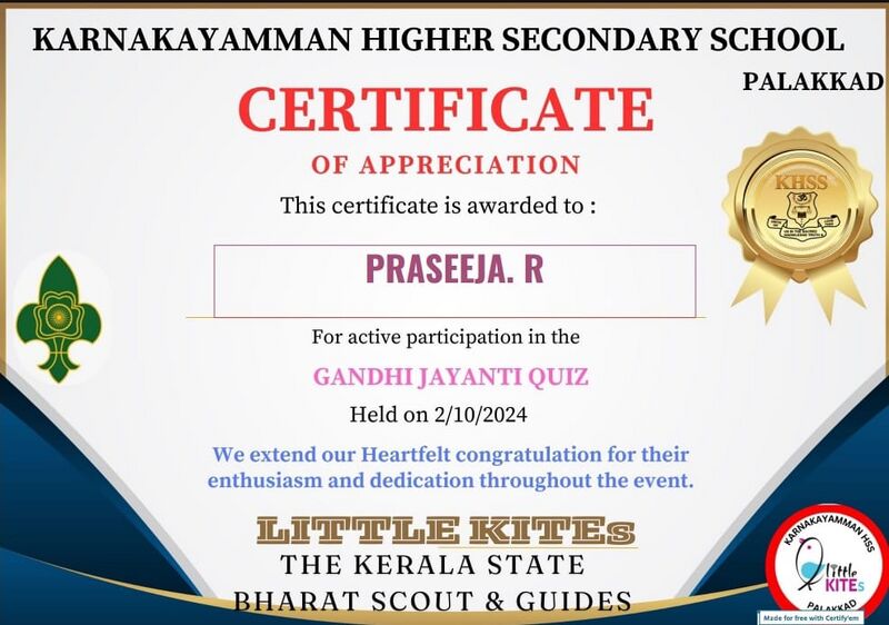 പ്രമാണം:21060 lk quiz E-certificate.jpg