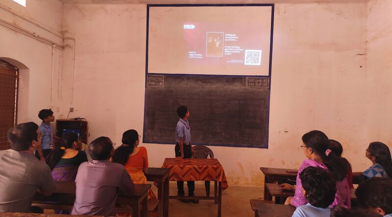 പ്രമാണം:23028 AI awareness 2026.jpeg