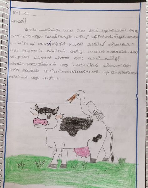 പ്രമാണം:24431-TSR-KUNJU-ESHAL .jpg