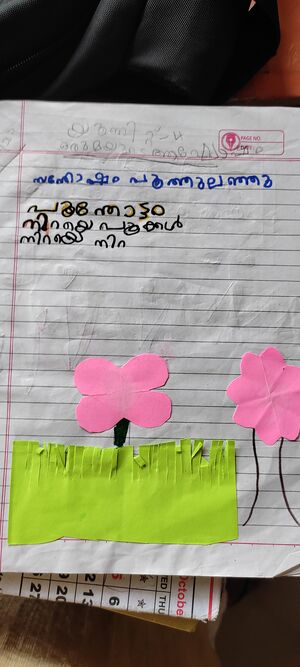 25412-EKM-ADHIN SAJIKUMAR .jpeg