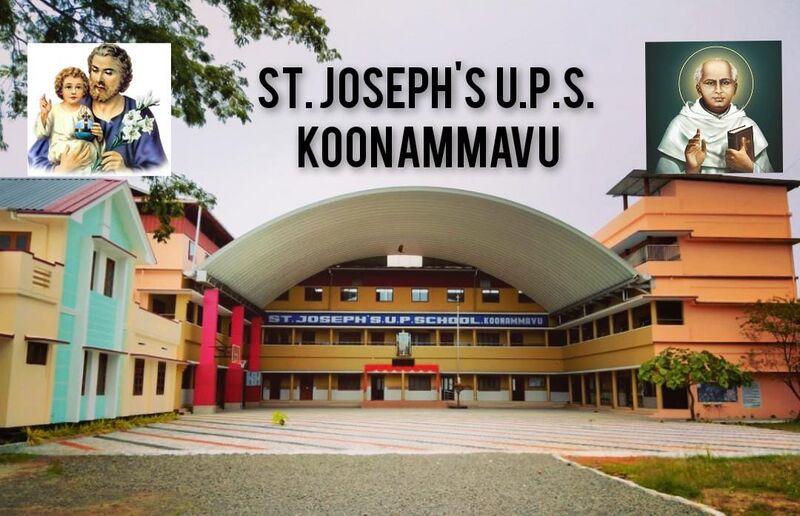 പ്രമാണം:25855 Schoolphoto.jpeg