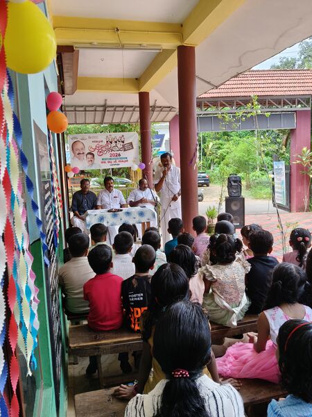 പ്രമാണം:31263 A2.jpg