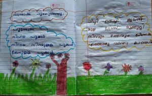 31269-KTM-KUNJ-ALPHONSA JILS.jpg