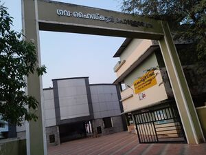 34007GHSPollethai schoolgate.jpg