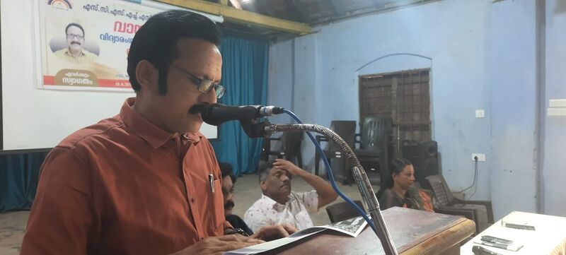 പ്രമാണം:34041 v5.jpg