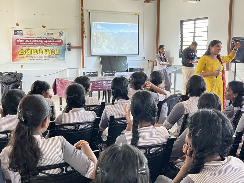 പ്രമാണം:35050 CG325.jpg