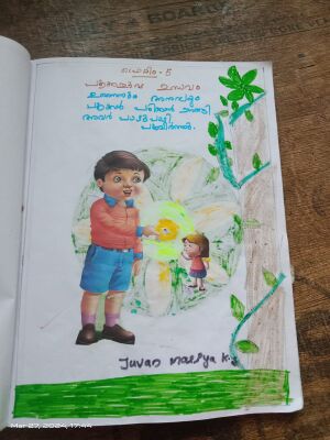 35234-ALP-KUNJ-Juvan Maria.jpg