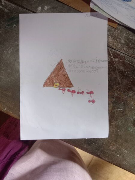 പ്രമാണം:35433-ALP-KUNJ-ARUNAVR. jpj(1).jpg